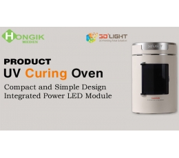 Lò nung tia UV màn hình cảm ứng - UV Curing Oven